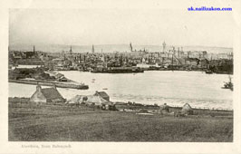 Aberdeen. Panorama of the city from Balnagask